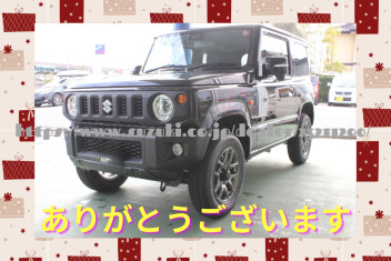 【クルマレビュー・感想・決め手は？】キャンプ！マニュアル！／豊田市 A様